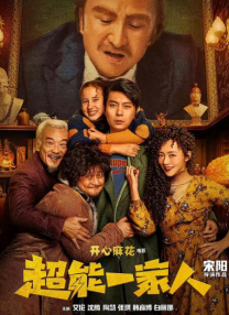 亚洲影视在线观看