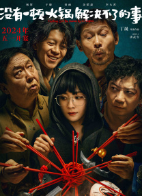 147人体美女大胆艺术