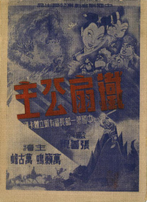 国产成人精品免费久久久久