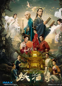超碰在线免费福利