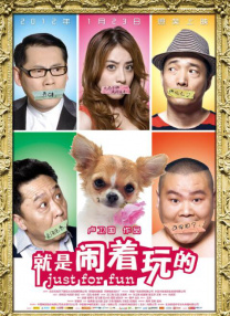 看污片网站