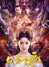 把舌头伸进她腿间花缝电影