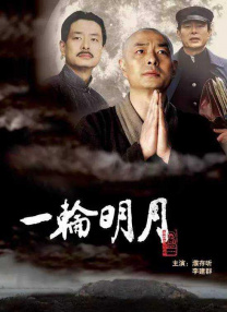 亚洲精品久久久久999中文字幕