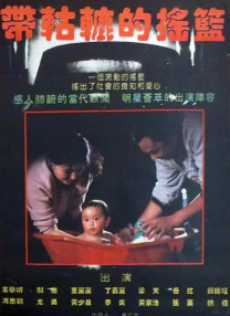 动漫美女被狂揉大胸图片