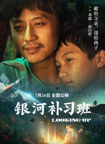 免费黄色短片