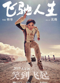 亚洲视频在线一区二区