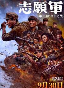 肌肤