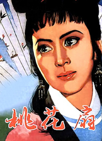 毛利兰同人动漫在哪看