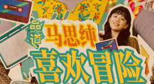 又紧又嫩夹的好爽黄文