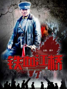 日本老头同性恋