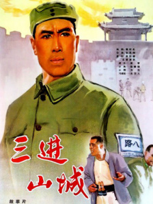 黄色香蕉网站