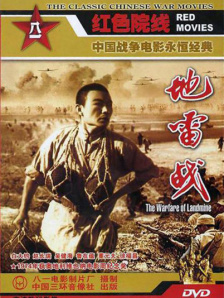 亚洲国产二区三区久久
