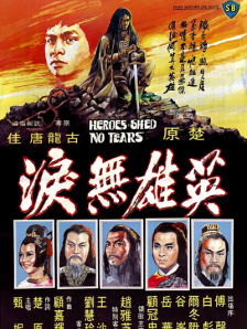 亚洲人人人