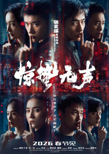 gogogo免费观看高清视频大全下载