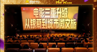 偷窥新婚之夜裸体
