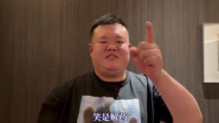 国产三级全黄在线观看